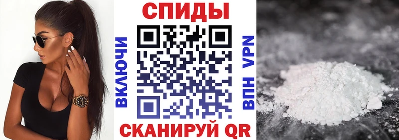 АМФ Розовый  хочу наркоту  Сунжа 
