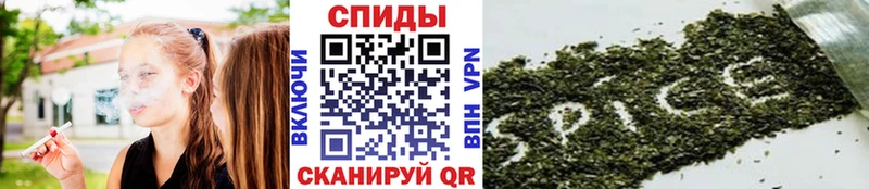 БУТИРАТ бутандиол  Сунжа 