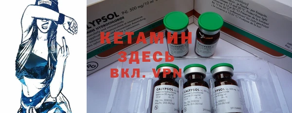 MESCALINE Алексеевка