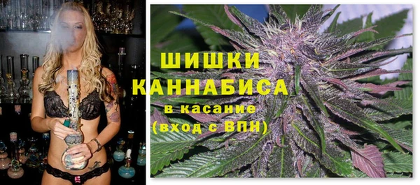 MESCALINE Алексеевка