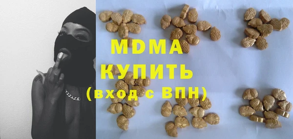 первитин Алексин