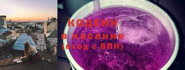 мескалин Алзамай