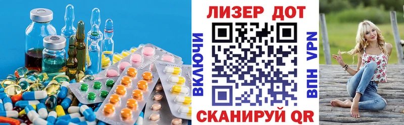 mega зеркало  Сунжа  LSD-25 экстази ecstasy  купить наркоту 