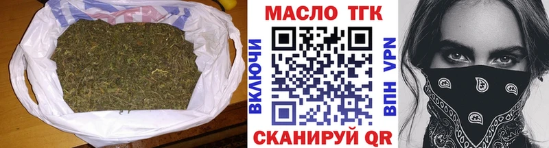 ТГК концентрат  Сунжа 